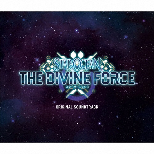 スターオーシャン６　ＴＨＥ　ＤＩＶＩＮＥ　ＦＯＲＣＥ　ＯＲＩＧＩＮＡＬ　ＳＯＵＮＤＴＲＡＣＫ