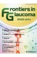 Frontiers　in　Glaucoma(64)