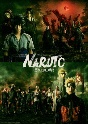 ライブ・スペクタクル「NARUTO－ナルト－」〜忍界大戦、開戦〜【完全生産限定版】