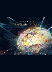 Cocoon for the Golden Future 直筆サイン入り完全生産限定盤A（BD付 