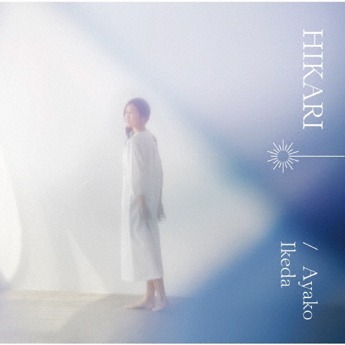 HIKARI