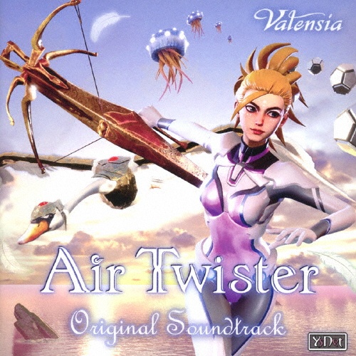 Ａｉｒ　Ｔｗｉｓｔｅｒ　Ｏｒｉｇｉｎａｌ　Ｓｏｕｎｄｔｒａｃｋ