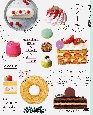 暮らしの図鑑　ケーキ　知って味わう楽しみ×基礎知識×食べたいケーキ33