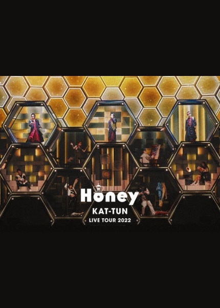 KAT－TUN　LIVE　TOUR　2022　Honey　【通常盤DVD】