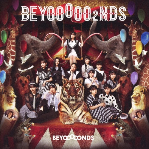 30枚まとめ売り BEYOOOOONDS 3rd アルバム 通常盤 新品未開封 BEYOOOOONDS/BEYOOOOONDS 3rd （通常盤） [CD] 新品未開封｜Yahoo