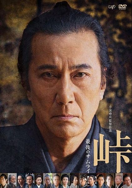 THE BEST(6)加古隆 加古隆(P) 他 Amazon.co.jp: THE BEST(6)加古隆【HQCD】: ミュージック