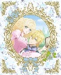 虫かぶり姫　第2巻【Blu－ray】
