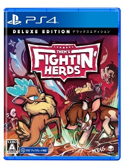 Ｔｈｅｍ‘ｓ　Ｆｉｇｈｔｉｎ’　Ｈｅｒｄｓ：　Ｄｅｌｕｘｅ　Ｅｄｉｔｉｏｎ