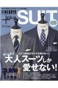 ＦＩＮＥＢＯＹＳ＋ｐｌｕｓ　ＳＵＩＴ