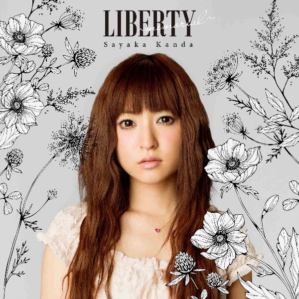 ＬＩＢＥＲＴＹ　～ｍｅｍｏｒｉａｌ～