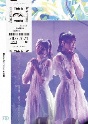 harmoe　1st　LIVE　TOUR“This　is　harmoe　world”　Blu－ray　通常版