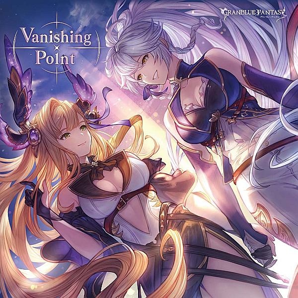 Ｖａｎｉｓｈｉｎｇ　Ｐｏｉｎｔ　～ＧＲＡＮＢＬＵＥ　ＦＡＮＴＡＳＹ～