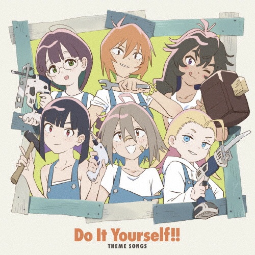 テレビアニメ　Ｄｏ　Ｉｔ　Ｙｏｕｒｓｅｌｆ！！　どぅー・いっと・ゆあせるふ！！　ＴＨＥＭＥ　ＳＯＮＧＳ