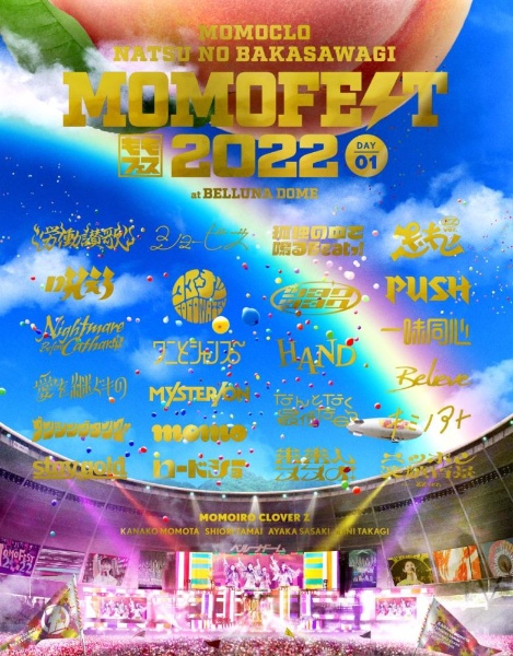 ももクロ夏のバカ騒ぎ2022　－MOMOFEST－　LIVE　Blu－ray
