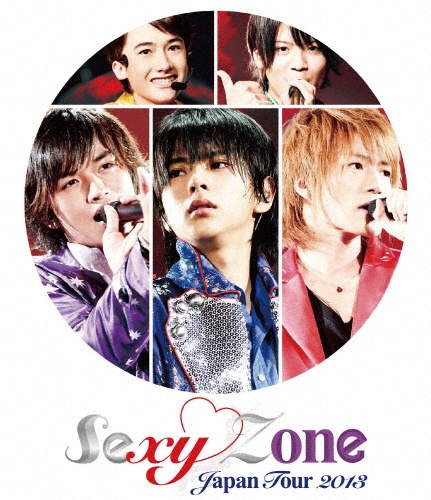 Sexy　Zone／Sexy　Zone　Japan　Tour　2013