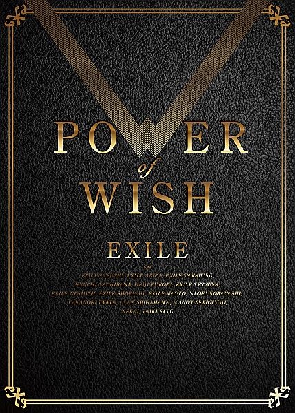 ＰＯＷＥＲ　ＯＦ　ＷＩＳＨ【ＡＬ＋３ＤＶＤ（スマプラ対応）】