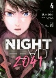 NIGHT　HEAD　2041(4)