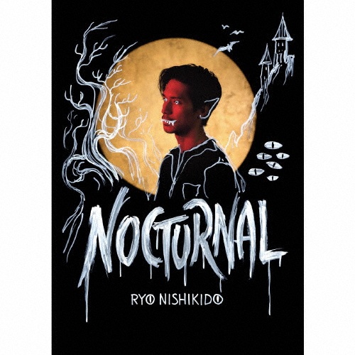 Nocturnal <特別仕様 LIVE 盤> [CD+DVD+アクスタ+Photo Book]