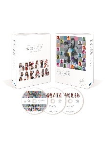 けやき坂46 日向坂46 Re：Mind Blu-ray 美品　カード特典なし