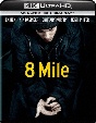 8　Mile　4K　Ultra　HD＋ブルーレイ
