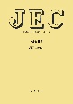 JECー3404：2022　アルミ電線