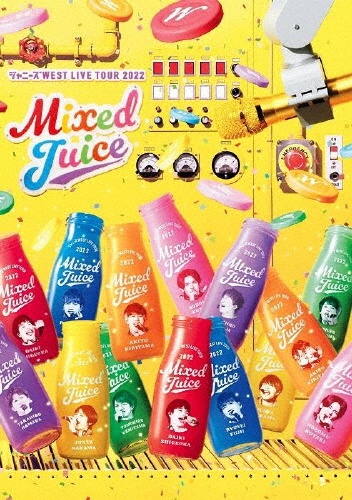 ジャニーズWEST　LIVE　TOUR　2022　Mixed　Juice（通常盤）