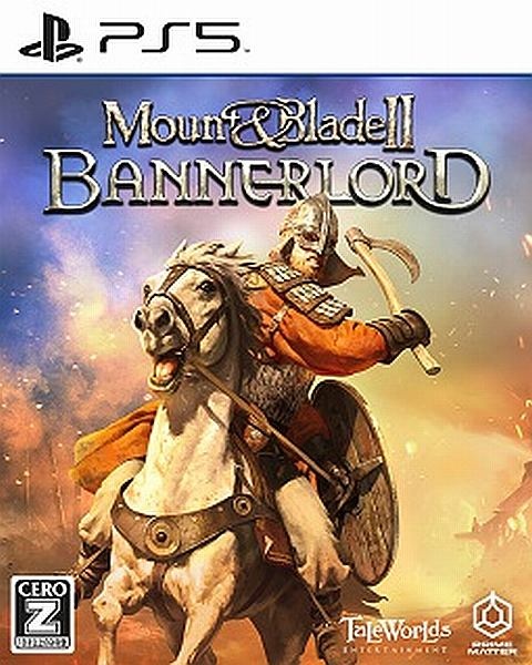 ＭＯＵＮＴ　＆　ＢＬＡＤＥ　ＩＩ：　ＢＡＮＮＥＲＬＯＲＤ（マウントアンドブレイド２　バナーロード）