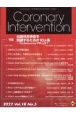 Coronary　Intervention　特集：出血性合併症を回避するための10ヵ条ーContempo　Vol．18　No．5（202