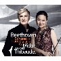 ベートーヴェン：ピアノとヴァイオリンのためのソナタ全集(HYB)