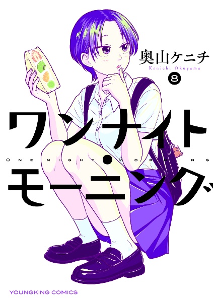 商品一覧｜レンタル・販売 商品在庫検索｜TSUTAYA 店舗情報