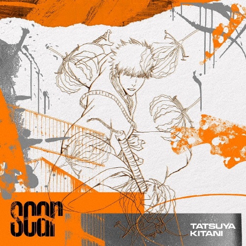 BIPOLAR/キタニタツヤ - 販売CD｜TSUTAYA レンタル・販売 商品在庫検索