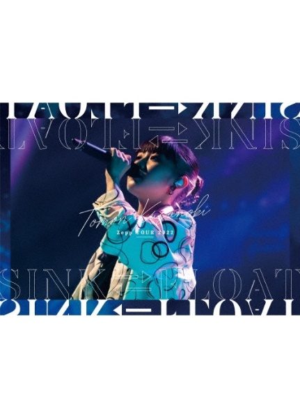 「Tomori　Kusunoki　Zepp　TOUR　2022『SINK　FLOAT』」Blu－ray