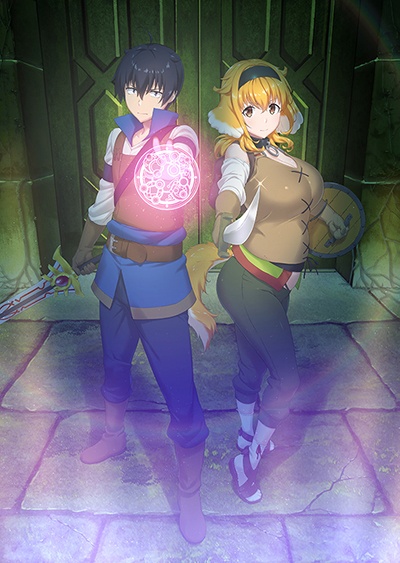 異世界迷宮でハーレムを第３巻