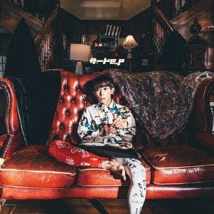 サードe.p/バックドロップシンデレラ - 販売CD｜TSUTAYA レンタル