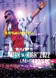 SUGIYAMA　KIYOTAKA　The　open　air　live　“High　＆　High”　2022＠20220522日比谷野外音楽堂
