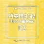 NTVM　Music　Library　特集用BGM02（明るい管楽器）
