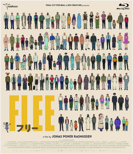 FLEE　フリー　豪華版　Blu－ray