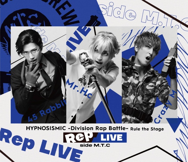 『ヒプノシスマイク　－Ｄｉｖｉｓｉｏｎ　Ｒａｐ　Ｂａｔｔｌｅ－』Ｒｕｌｅ　ｔｈｅ　Ｓｔａｇｅ　《Ｒｅｐ　ＬＩＶＥ　ｓｉｄｅ　Ｍ．Ｔ．Ｃ》　【Ｂｌｕ－ｒａｙ　＆　ＣＤ】