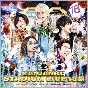 KANJANI∞　STADIUM　LIVE　18祭　初回限定盤A