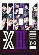 舞台「HELI‐X　3〜レディ・スピランセス〜」