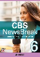 CBSニュースブレイク(6)