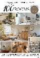 Roommy　真似したくなる部屋づくりアイデア　100ROOMS
