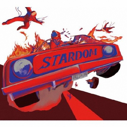 Stardom