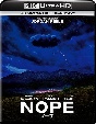 NOPE／ノープ　4K　Ultra　HD＋ブルーレイ
