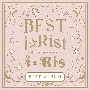 10th　Anniversary　BEST　ALBUM　〜BEST　i☆Rist〜（通常盤）