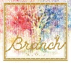 Branch（BD付）