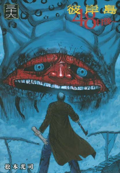 商品一覧｜レンタル・販売 商品在庫検索｜TSUTAYA 店舗情報