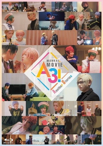 MANKAI　MOVIE『A3！』　Another　Stories　Blu－ray