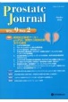 Prostate　Journal　新規前立腺癌マーカーproPSA：開発から保険収載までの道程　Vol．9　No．2