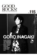GOOD ROCKS! GOOD CULTURE MAGAZINE